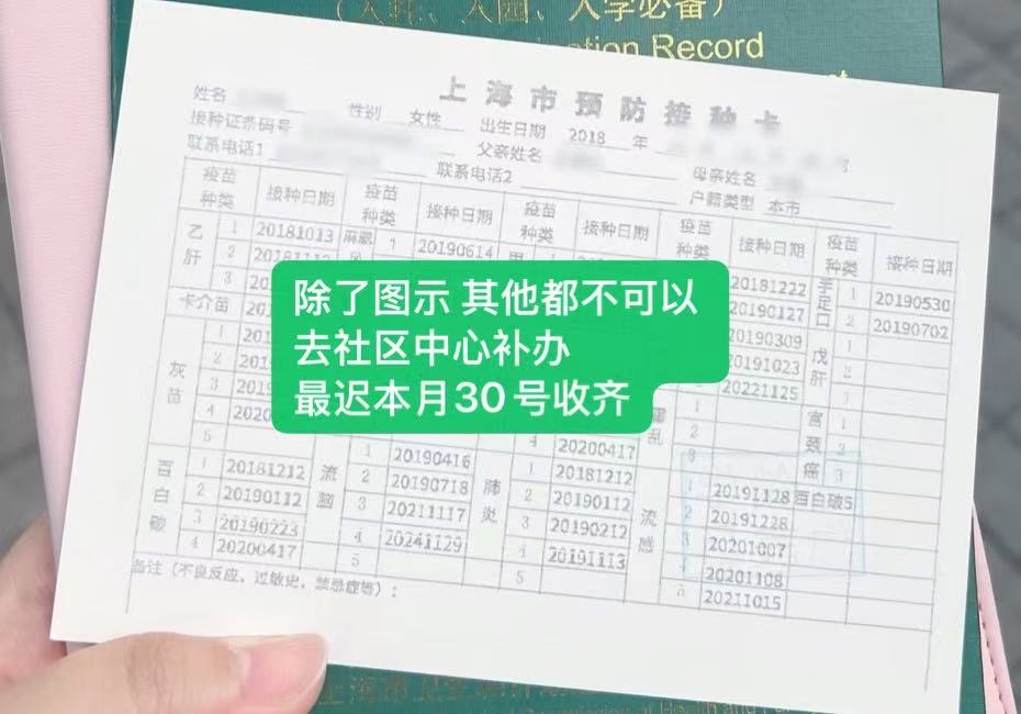 SMC AMS30X/40X-X2045 压缩空气管理系统 IO-Link通信对应 数字流量传感器+3通残压释放阀 AMS40X-F04-MLG-X2045